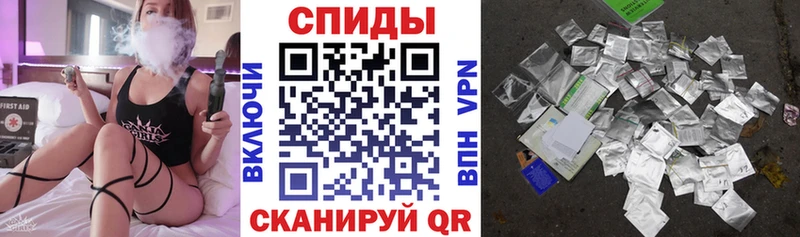 Бутират GHB  Сим 