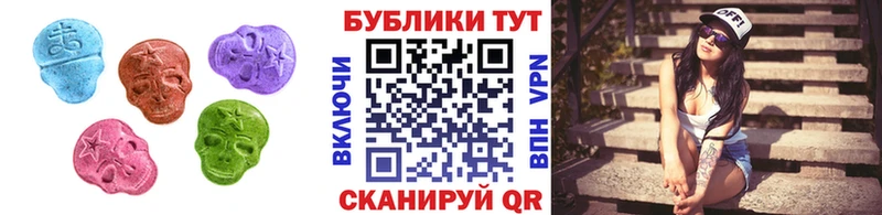 KRAKEN зеркало Сим ЭКСТАЗИ таблы