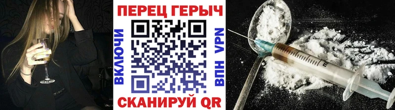 сколько стоит  Сим  Героин афганец 