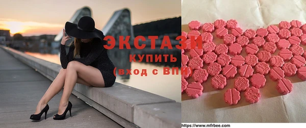 apvp Алексин