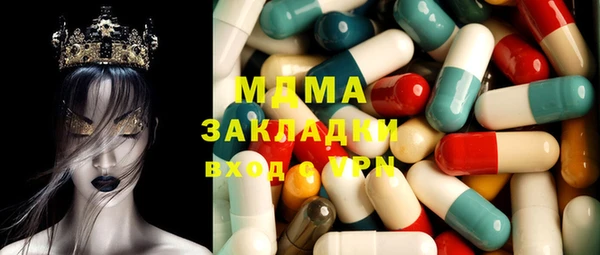 PSILOCYBIN Абдулино
