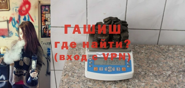 герыч Алзамай
