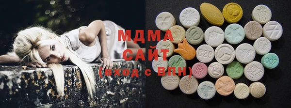 прущая мука Киреевск