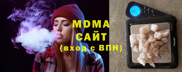apvp Алексин
