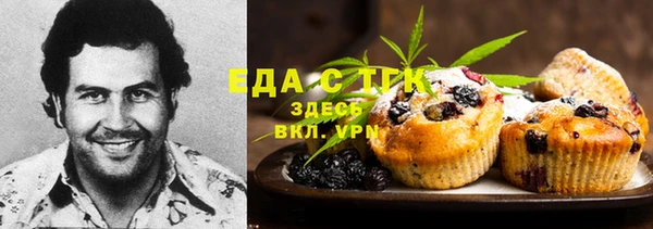 амфетамин Алексеевка