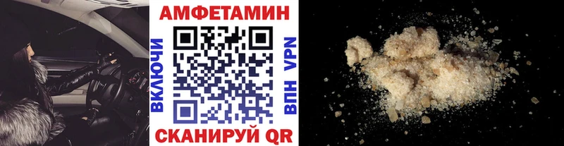 Метамфетамин витя  Сим 